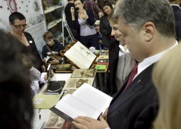 Владелец ROSHEN намекнул, что за год держал в руках, как минимум, 6 книг